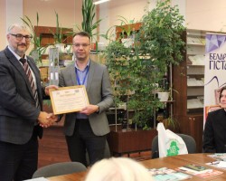 В Гомеле состоялась презентация специального номера журнала «Беларускі гістарычны часопіс». В Гомеле состоялась презентация специального номера журнала «Беларускі гістарычны часопіс».